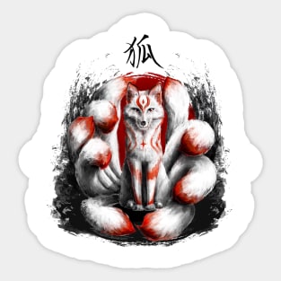 Kitsune Japanese Nine Tailed Fox Sticker